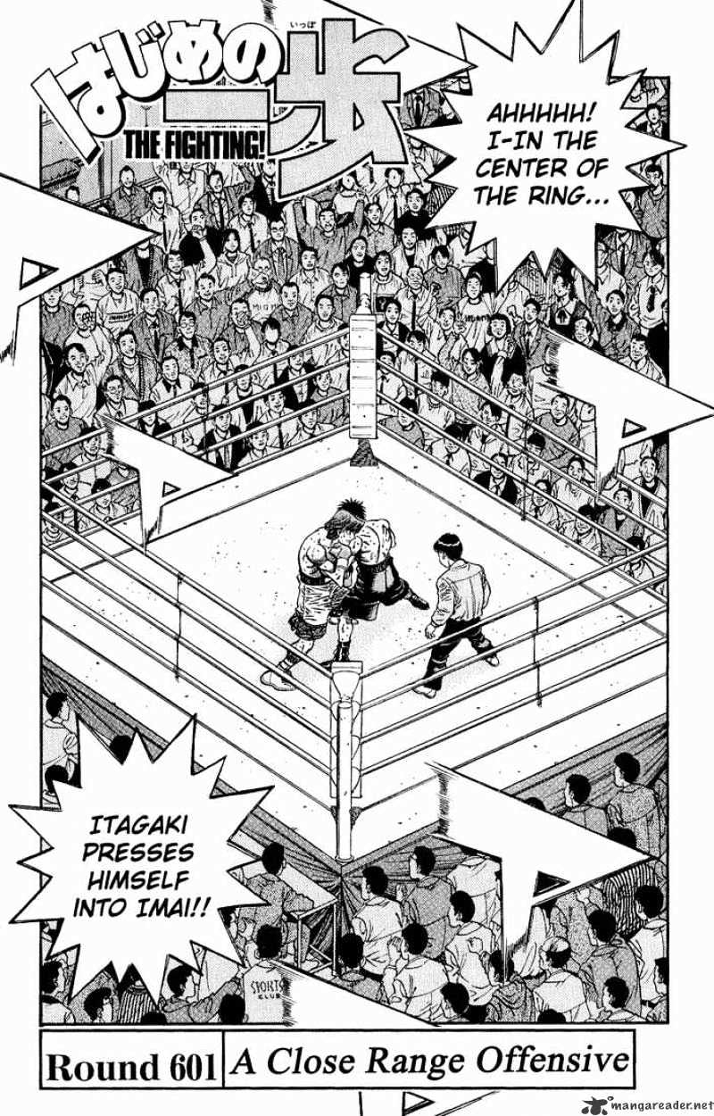 Hajime no Ippo: Fighting Spirit, Chapter 601 image 01